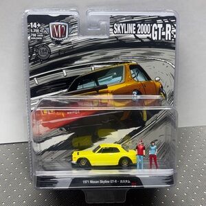 M2 Machines Yellow 1971 Nissan Skyline GT-R Diecast Model